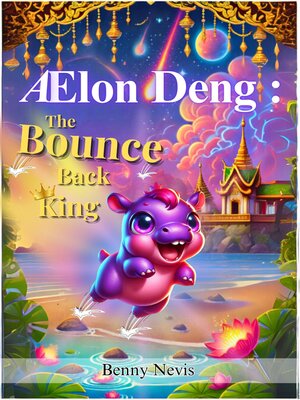 cover image of AElon Deng